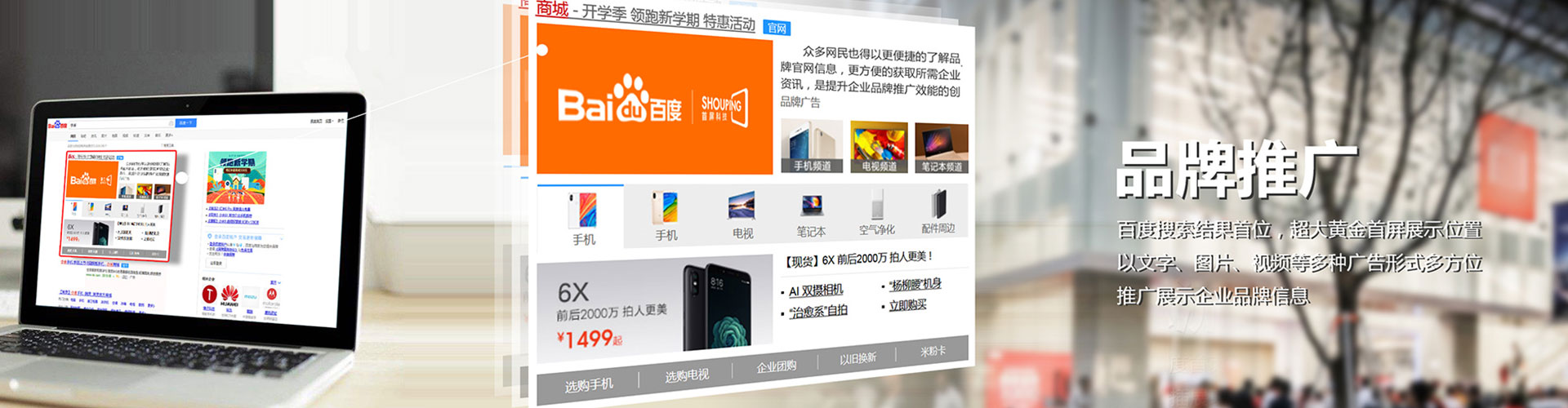 麒麟百度充值高返点