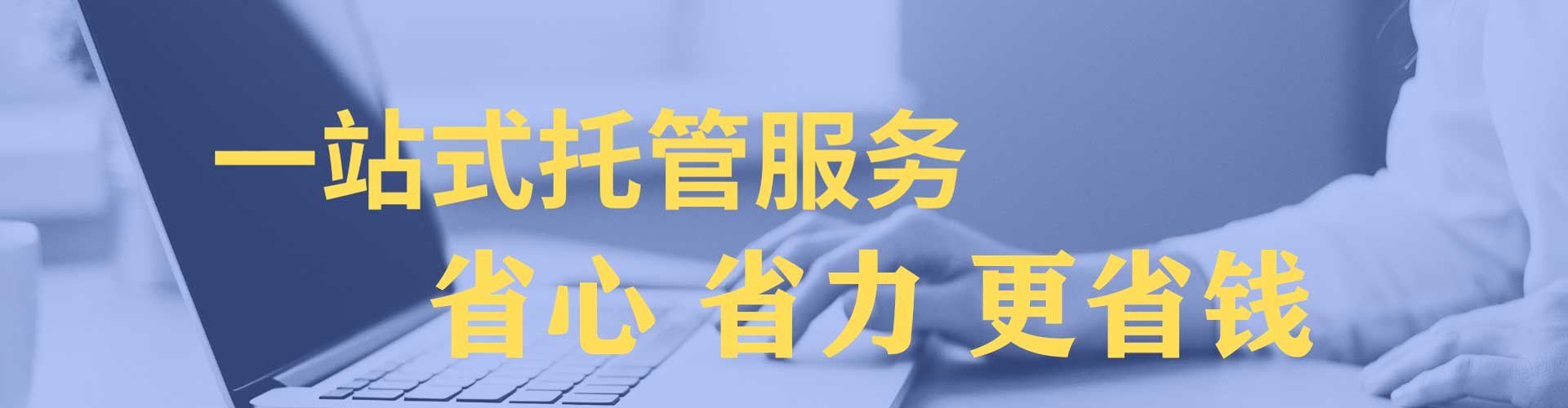 麒麟信息流竞价