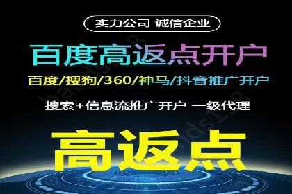 实战解析：SEM推广助力企业拓展市场份额
